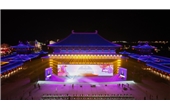 華強集團黨委書記張恒春受邀出席2025山東省文旅產(chǎn)業(yè)高質(zhì)量發(fā)展大會